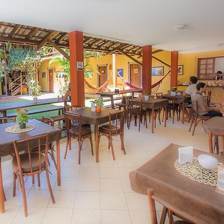 Praia Do Forte Hostel المظهر الخارجي الصورة